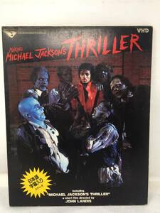 GY-467 VHD マイケル・ジャクソン スリラー MICHAEL JACKSON’S THRILLER ビデオディスク