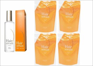 【本体１個＋詰替4袋セット】ポラリス製薬　ヘアセラム　[女性用育毛剤]　　医薬部外品　新品