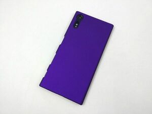 Xperia XZ SO-01J ハードケース カバー シンプル パープル