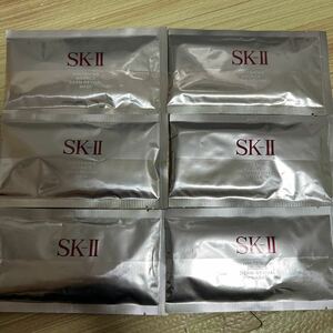SK- II ホワイトニング ソース ダーム・リバイバル マスク 美白マスクD 6枚