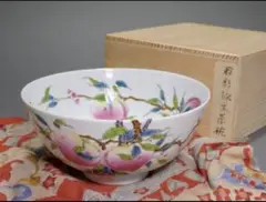 大清雍正年製 白釉粉彩福寿桃紋茶碗美品古董 高さ約6.6cm 幅　約14.1cm