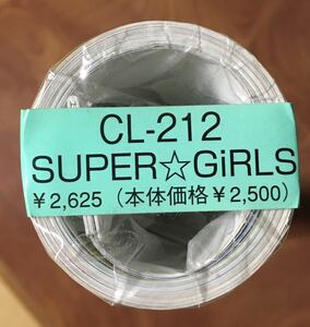 【未開封品】SUPER☆GiRLS（スパガ） 2014年 カレンダー 壁掛け B2