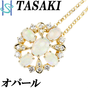 タサキ 田崎真珠 オパール ネックレス ダイヤモンド K18YG 透かし ブランド TASAKI 送料無料 美品 中古 SH107494