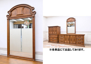 MZ22 購入総額70万円 アメリカ BASSETT FURNITURE ミラー 1点のみ 壁掛け鏡 ミラーチェストのミラーのみ◆その他は別売り