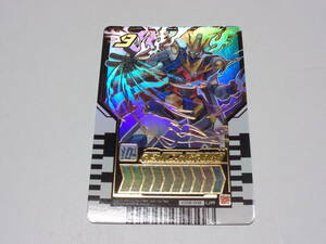 CD2-012[UR]：RENKINGROBO　/仮面ライダーガッチャード ライドケミートレカ　レンキングロボ