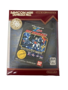 お04-076//【非売品】ファミコンミニ ゲームボーイアドバンス Zガンダム ホットスクランブル レア品 限定品 任天堂 現状品