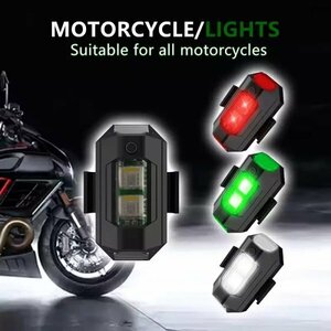 国内発送　オートバイ　簡単設置　充電式　LED フラッシュライト