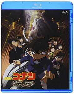 劇場版名探偵コナン 劇場版第12弾 戦慄の楽譜 (新価格Blu-ray)（中古品）