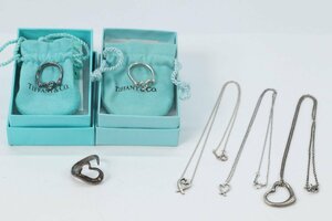 【6点】 TIFFANY&Co ティファニー 925 シルバー アクセサリー ネックレス 指輪 オープンハート 等 まとめ売り 4753-K