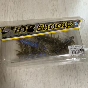 p 新品★HIDEUP★Coike Shrimp Big ハイドアップ コイケシュリンプ ビッグ　ナチュラルグリーンブルー