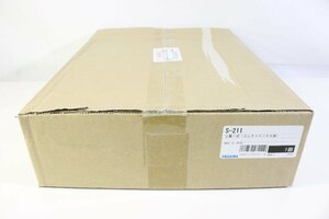 ☆731☆【未開封】 HOZAN ホーザン 工具一式 エレクトロニクス用 S-211