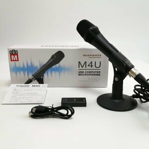 marantz PROFESSIONAL マランツプロ USB Computer Microphone M4U USBマイク 09 00103