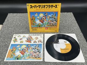 ８３　見本盤　美盤　レコード　ＥＰ　スーパーマリオブラザーズ　オリジナル・サウンドトラック