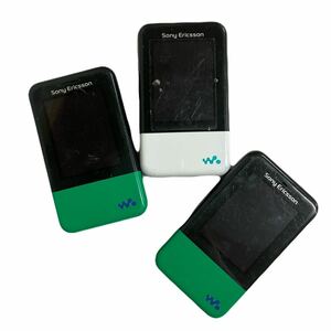Sony Ericsson 3個セット W65S Walkman Phone X-mini au 携帯電話 3Gガラケー ソニーエリクソン ウォークマン 携帯 ジャンク
