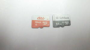 au softbank　microSDXCカード　64GB　2枚セット　中古動作品　