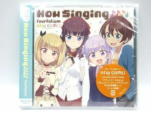 ☆NEW GAME! ニューゲーム キャラクターソング ミニアルバム Now Singing fourfolium CD 未開封 ググッとワーク 向上上々ハイジャンプなど