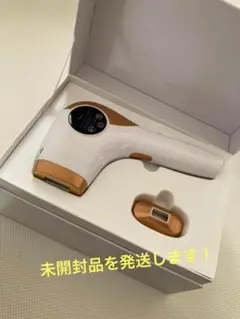 未開封！⭐️付属品多数⭐️YAMANGU 脱毛器 低温サファイア冷感脱毛