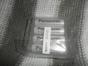 SPECIAL COLOR PANASONIC ENELOOP SIZE 3 X 4 STANDARD MODEL BK-3MCC/4SA NO3