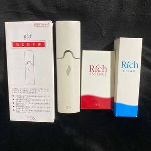 EBiS Rich MIST リッチミスト リッチエッセンス ミッチミストクリーン 化粧水 ミスト 美肌 保湿 フェイシャル 美容家電 エビス ナノケア