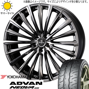 新品 ホンダ ジェイド 235/35R19 Y/H ADVAN ネオバ AD09 クレンツェ 225EVO 19インチ 8.0J +48 5/114.3 サマータイヤ ホイール 4本SET