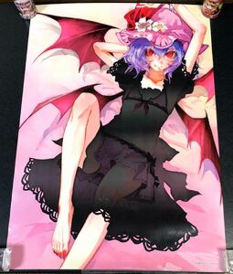 東方Project 温感B2お風呂ポスター レミリア・スカーレット 紅魔城伝説II 妖幻の鎮魂歌 晩杯あきら 奴は仮名 とらのあな 美少女 グッズ