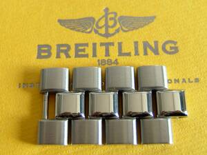 ★BREITLING★ ブライトリングのコマ ⑥★