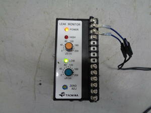 C783 TACMINA リークモニター変換器　（LM02）
