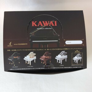 新品未開封　KAWAI　ミニチュアコレクション　3種4個