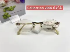 No.95 Collection 2000メガネ