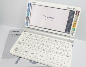 CASIO 電子辞書 EX-word EX-7000 新品同様品