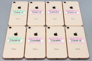 Apple iPhone8 64GB Gold 8台セット A1906 MQ7A2J/A ■SIMフリー★Joshin(ジャンク)6771【1円開始・送料無料】