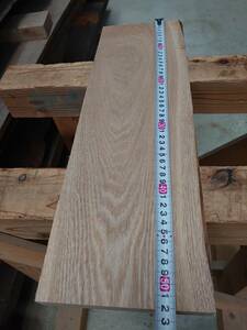 たも　タモ　No.240219-P　無垢　乾燥材　板（長さ520㎜ｘ幅160㎜ｘ厚み24㎜）1枚　木材　DIY　棚板　小物作りに