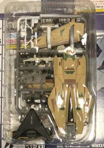 F-toys エフトイズ メモリーズ　2 食玩 F-14B シークレット　イラン　イスラム共和国空軍　S-1