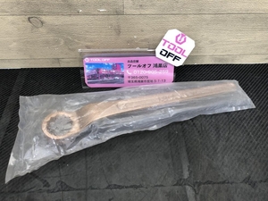 016■未使用品■ベアロン　BEALON　NGK 防爆片口メガネ　めがね 30　*長期保管品の為傷汚れ有