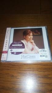 未開封初回盤(2CD) 高橋真梨子 Mari Covers
