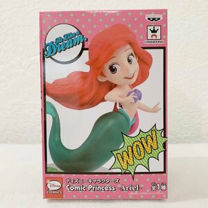 ＜未開封＞アリエル 「リトル・マーメイド」 ディズニーキャラクターズ Comic Princess-Ariel-★高さ約12cm〈F2W2