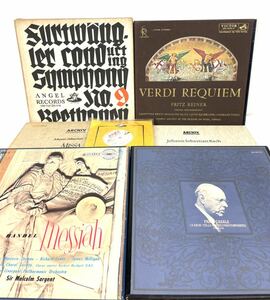 ●希少 LP BOX まとめ ベートーベン フルトヴェングラー 非売品 赤盤 第九 Pablo Casals HENDEL MESSIAH VERDI REQUIEM VERDI クラシック●