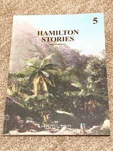 【カタログ】HAMILTON STORIES 5