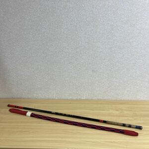 がま鮎 ガマカツ MARKⅡ SPECIAL 硬中硬 81 GLASSGRIP 重量0.3kg フィッシング 釣竿 釣具 釣り道具 3 ス 5410