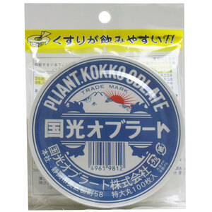 まとめ得 ※国光オブラート 特大丸 １００枚入 x [10個] /k