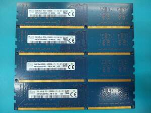 動作確認 SK hynix製 PC3-12800U 1Rx16 2GB×4枚組=8GB 22220040507