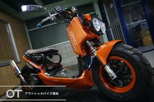 香川高松（大阪枚方・愛媛今治）ZOOMER ズーマー（AF58）モリワキマフラー！カスタム多！べース車！ S3101244