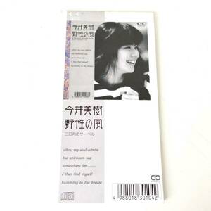 B025K CD シングル 今井美樹 野生の風 三日月のサーベル