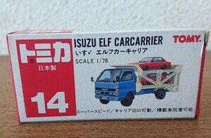 トミカ ミニカー 赤箱 日本製 いすゞ エルフカーキャリア 14