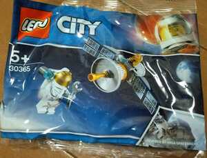  レゴブロック　レゴシティ　30365 宇宙飛行士と人工衛星　未開封　新品　正規品　LEGO 