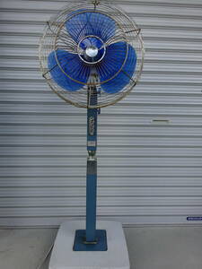 大型扇風機　三菱　扇風機　R35-N2　動作品