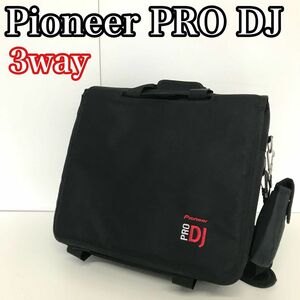 【レアアイテム】　Pioneer パイオニア　PRO DJ 機材　レコード　収納バッグ ショルダーバッグ　リュック　トートバッグ