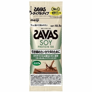 ザバス(SAVAS) ソイプロテイン100 トライアルタイプ 10.5g ココア味 入数：1箱(6袋) 2634030