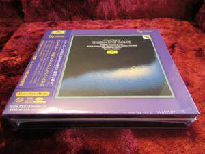 ☆ESOTERIC SACD 正規品 ラスト1枚 ESSG-90183/85 (3枚組) ワグナー トリスタンとイゾルデ カルロス・クライバー エソテリック