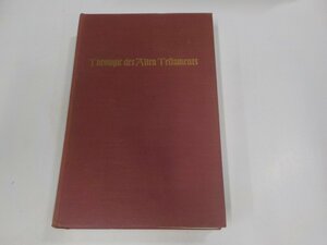 A1882◆Theologie des Alten Testaments Band 1 Rad Gerhard von シミ・汚れ・書込み有▼